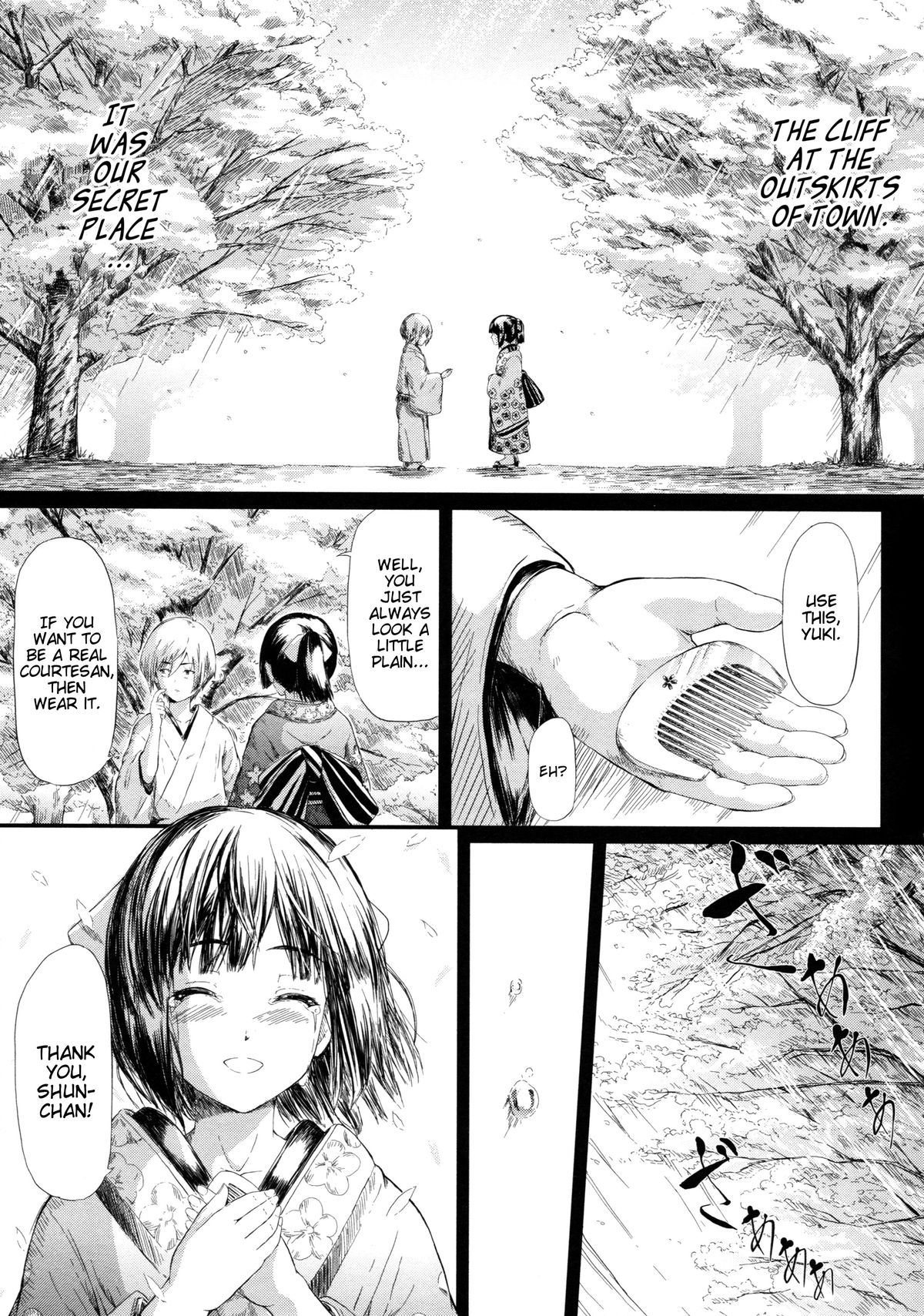 Tokoharu Ch. 3 page 1 full