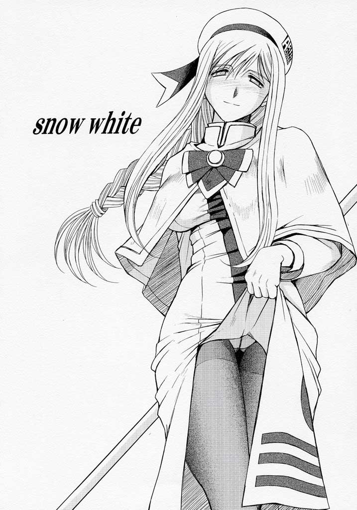 snow white page 1 full