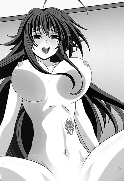 Highschool DxD page 5 full