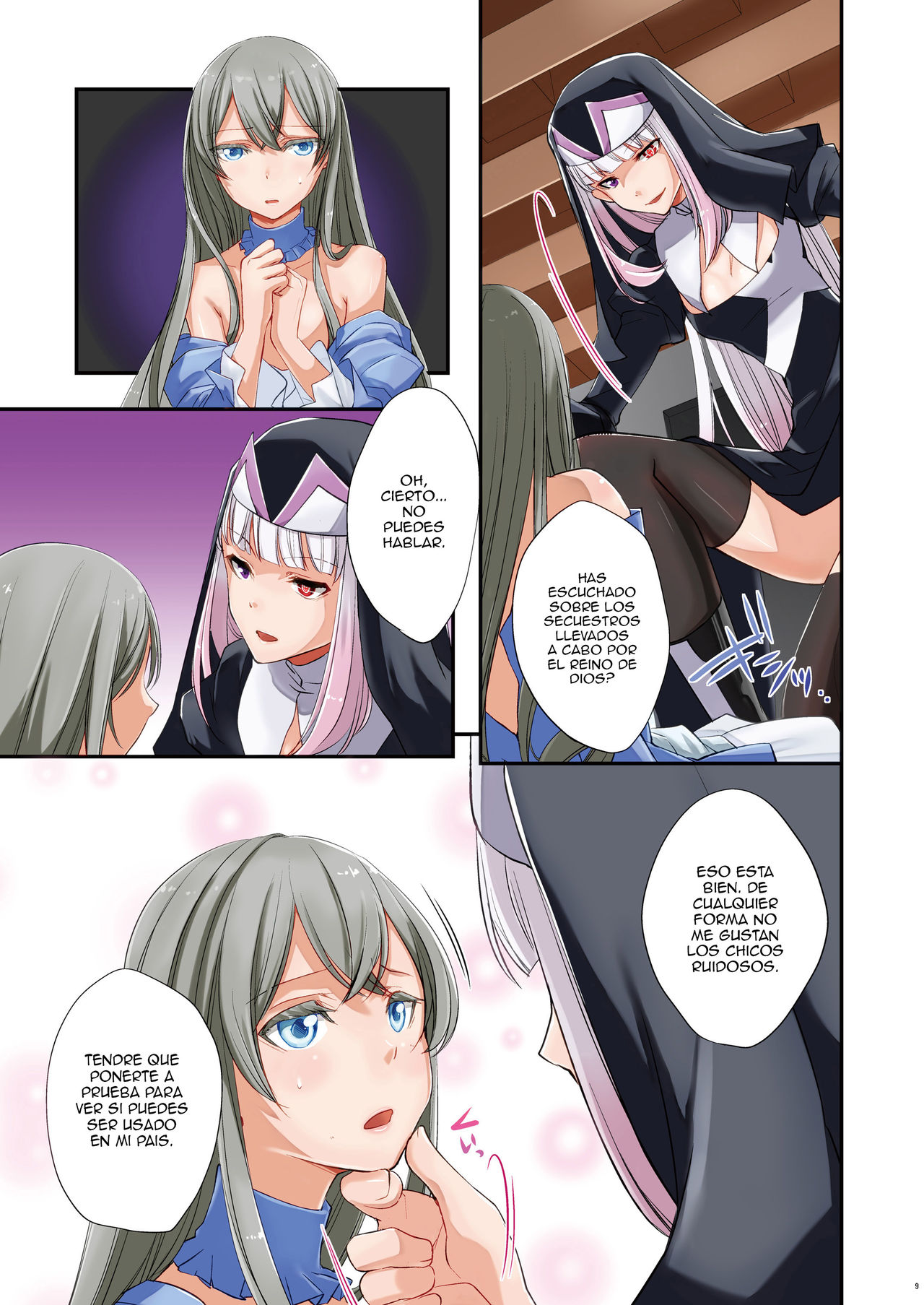 Nagusamigusa -Futanari x Otokonoko- page 10 full