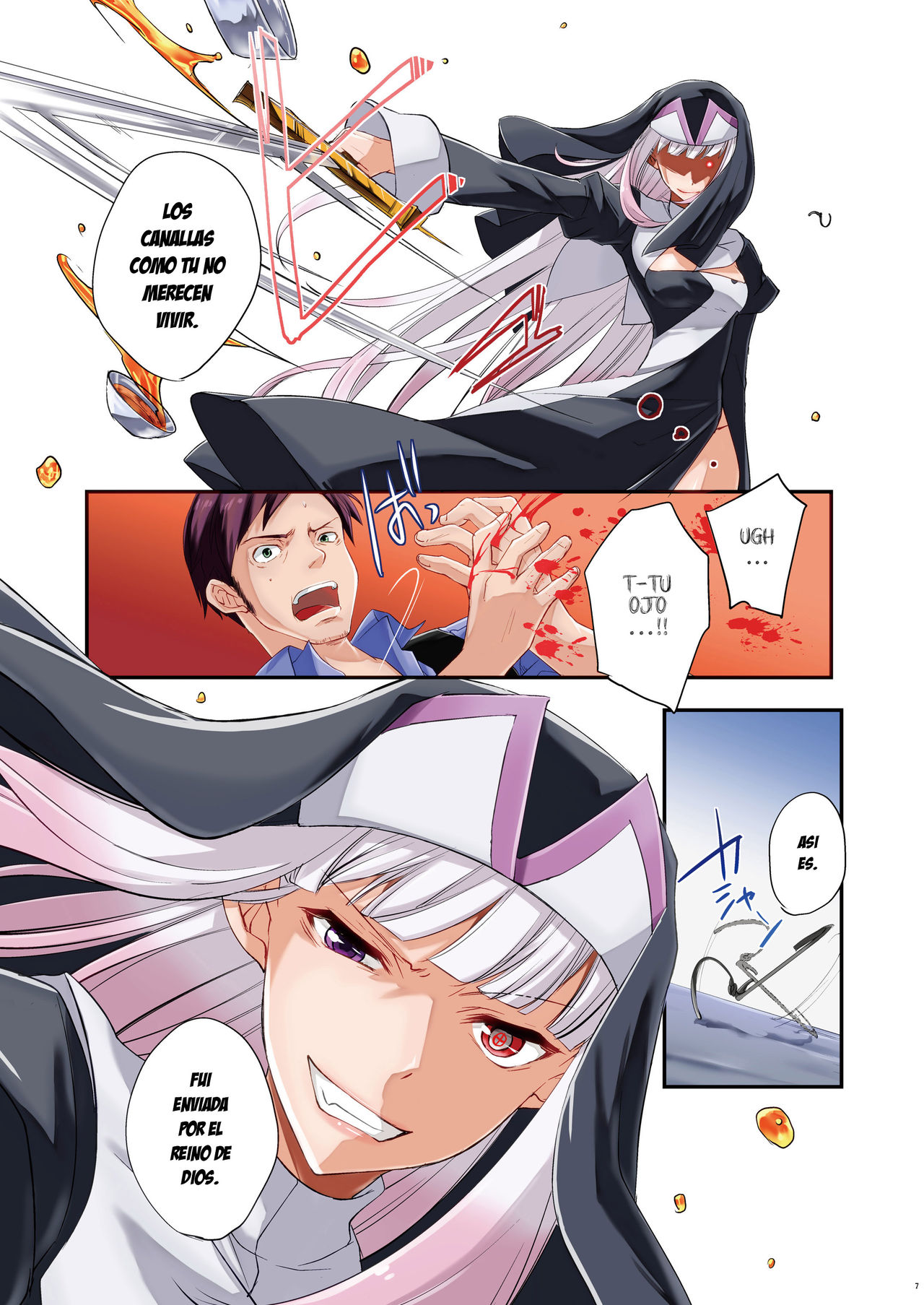 Nagusamigusa -Futanari x Otokonoko- page 8 full
