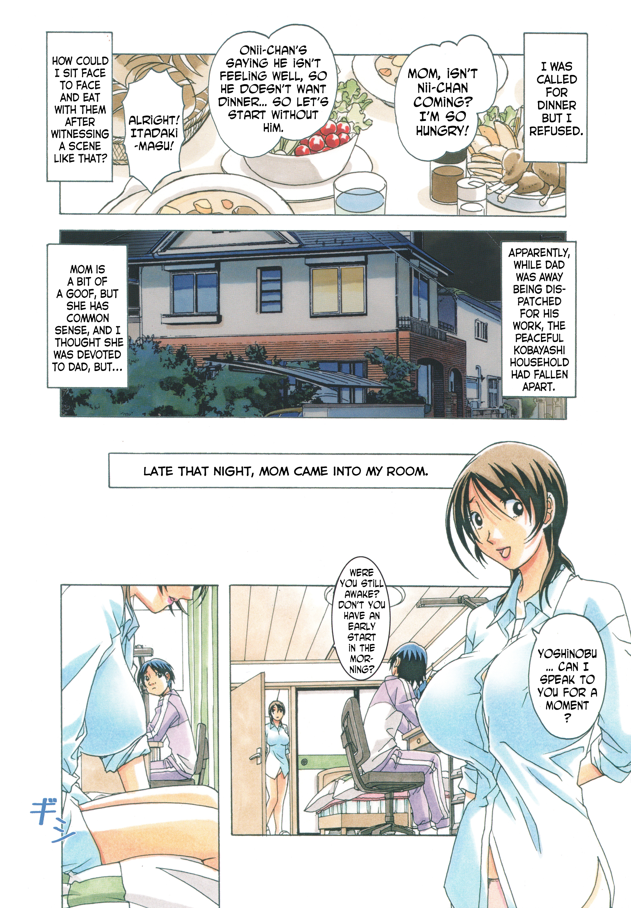 TABOO Azusa page 3 full