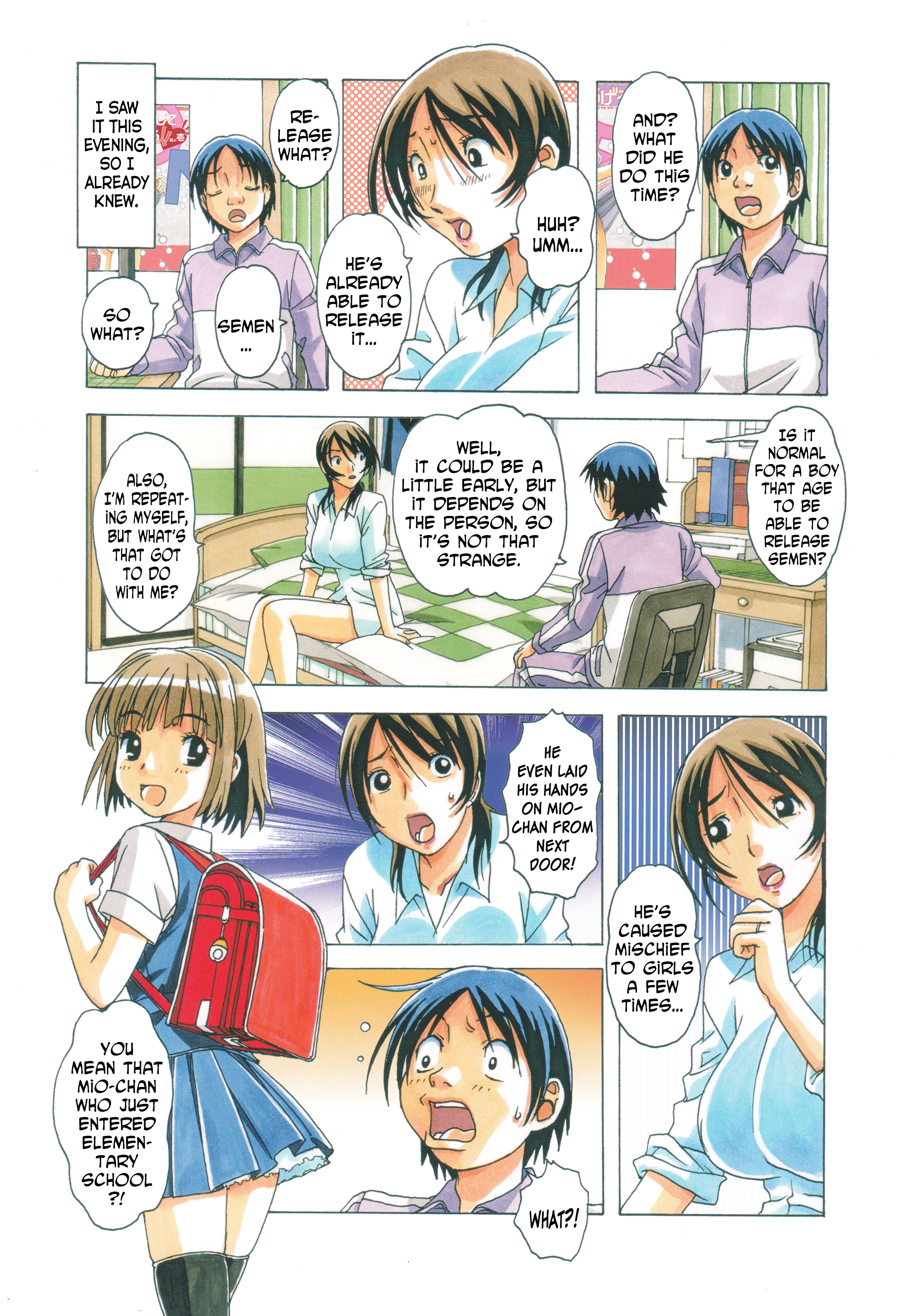TABOO Azusa page 6 full