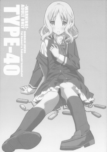 TYPE-40 cover
