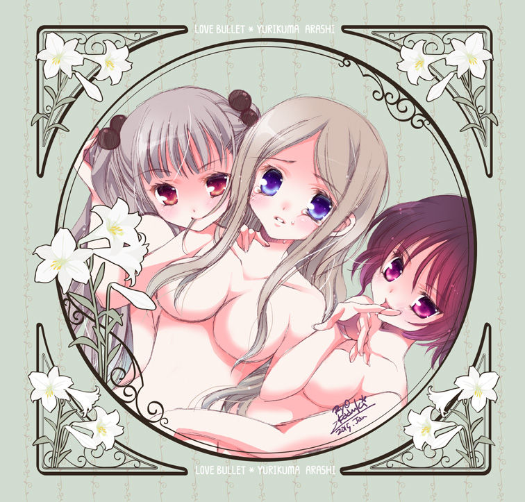 Lily Bear Storm page 5 full