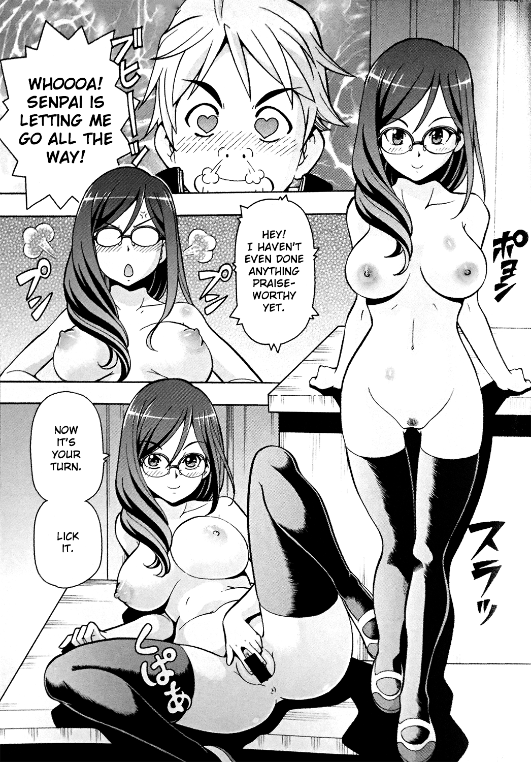 Chotto H na Euphonium | Erotic Euphonium page 6 full