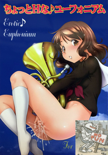 Chotto H na Euphonium | Erotic Euphonium cover