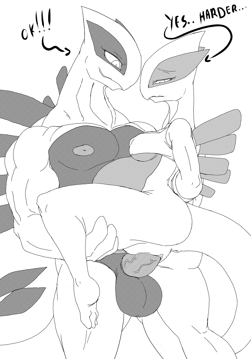 Family's Love page 8 full