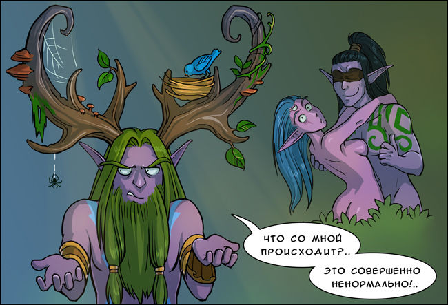 Character Gallery - Tyrande Whisperwind page 9 full