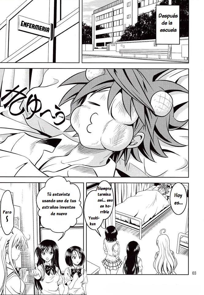 Anoko-tachi ga Taihen na Koto ni Nattemasu page 4 full