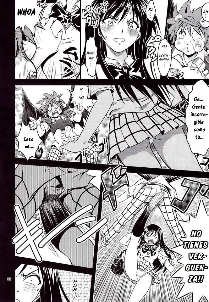 Anoko-tachi ga Taihen na Koto ni Nattemasu page 9 full