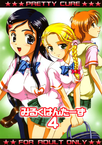 Milk Hunters 4 cover