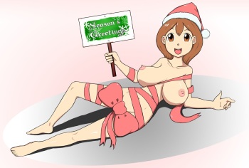 Christmas Community Contest cover