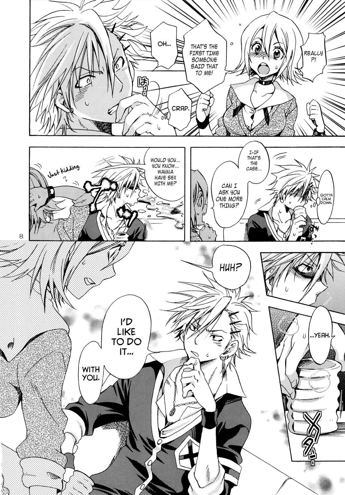 Kansai-ben JK no Renai Jijou | A Schoolgirl's Love in Kansai Dialect page 7 full