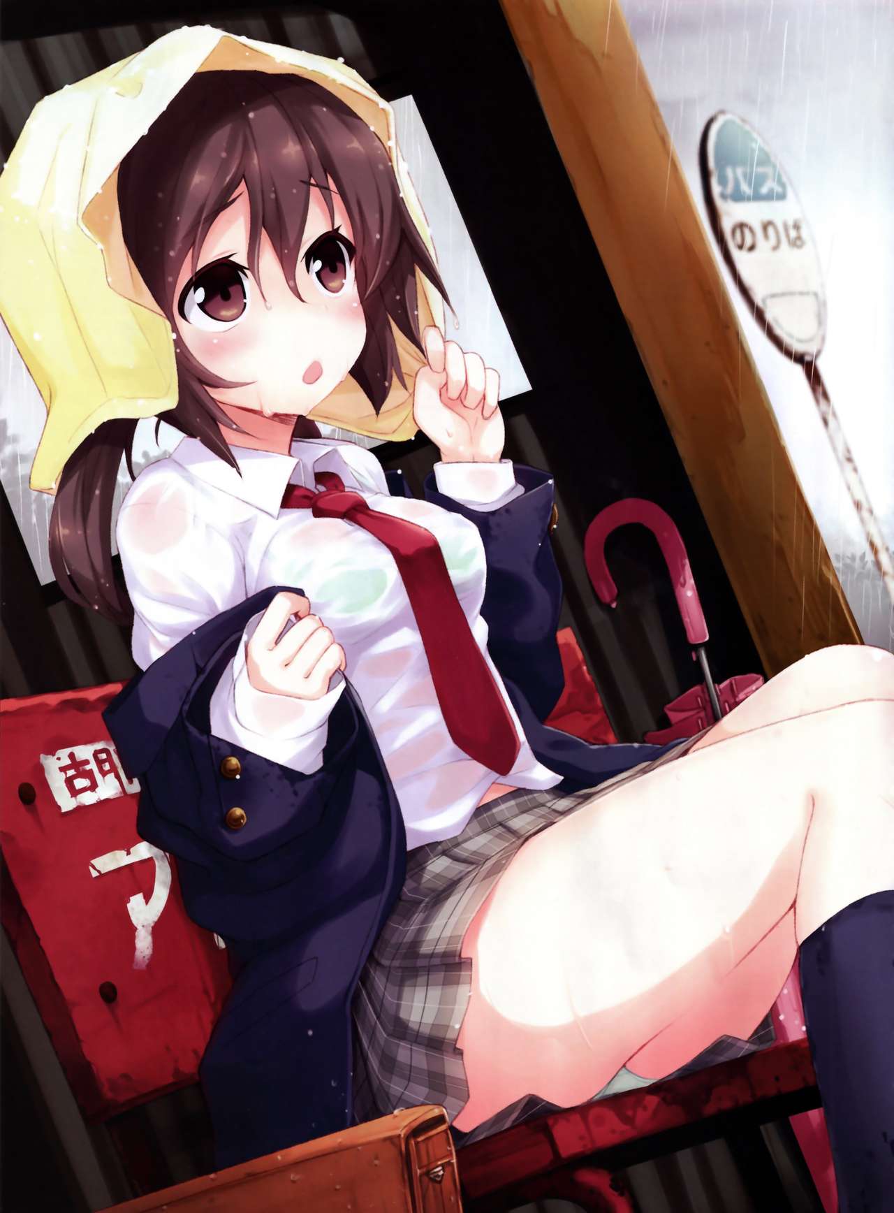 Waiting at the Bus Stop page 4 full