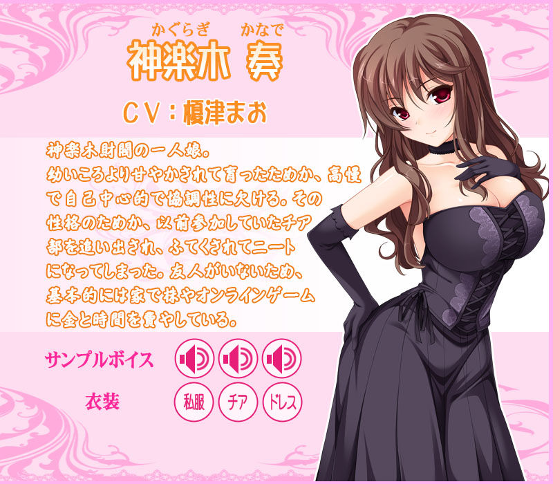 Penpen Penalty Hakoiri Musume-tachi o H ni Oshioki page 10 full