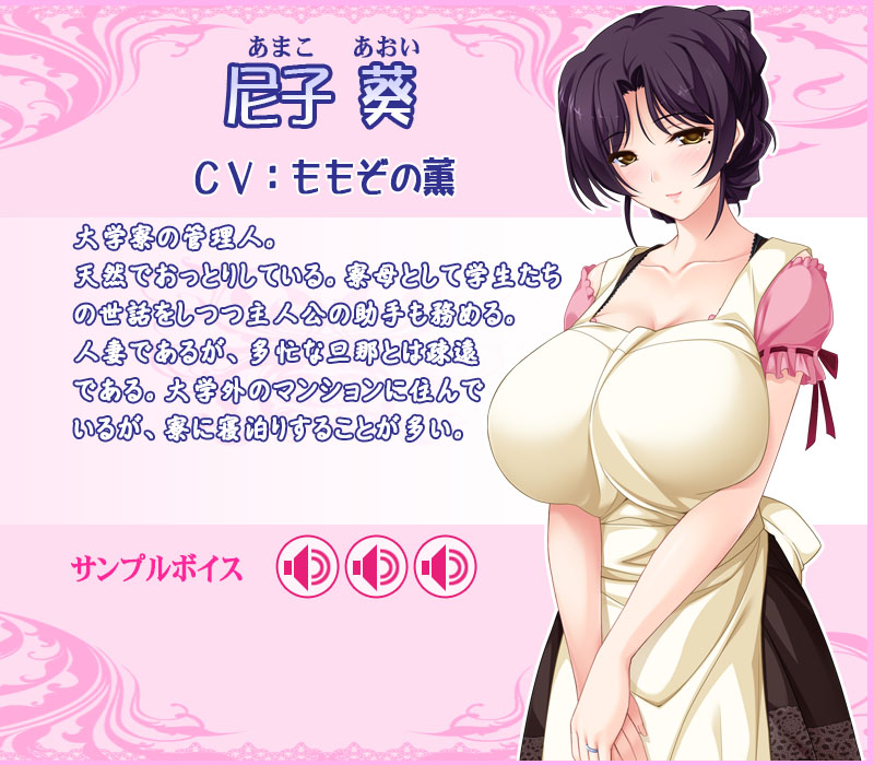 Penpen Penalty Hakoiri Musume-tachi o H ni Oshioki page 4 full