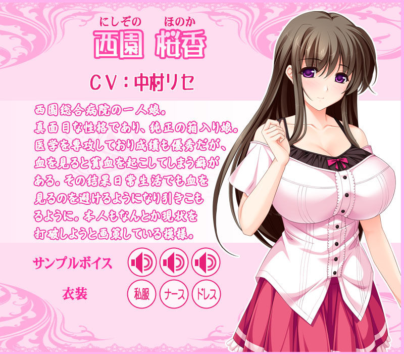 Penpen Penalty Hakoiri Musume-tachi o H ni Oshioki page 5 full