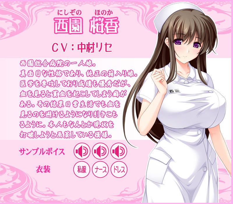 Penpen Penalty Hakoiri Musume-tachi o H ni Oshioki page 6 full