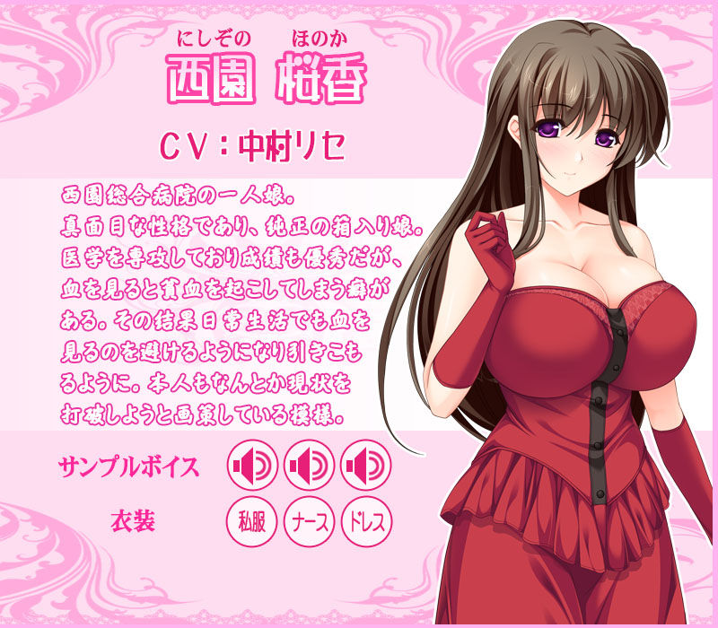 Penpen Penalty Hakoiri Musume-tachi o H ni Oshioki page 7 full