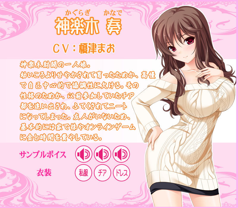 Penpen Penalty Hakoiri Musume-tachi o H ni Oshioki page 8 full