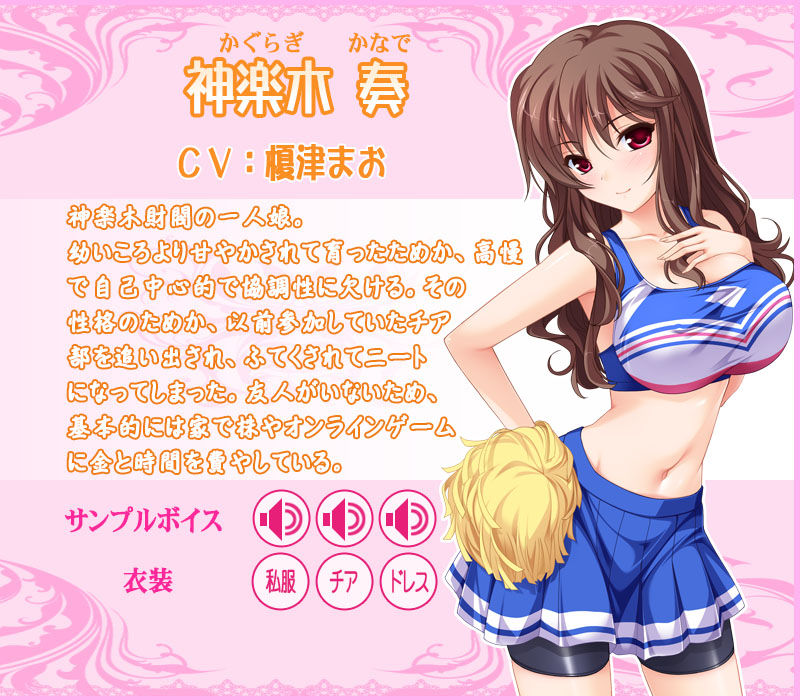 Penpen Penalty Hakoiri Musume-tachi o H ni Oshioki page 9 full