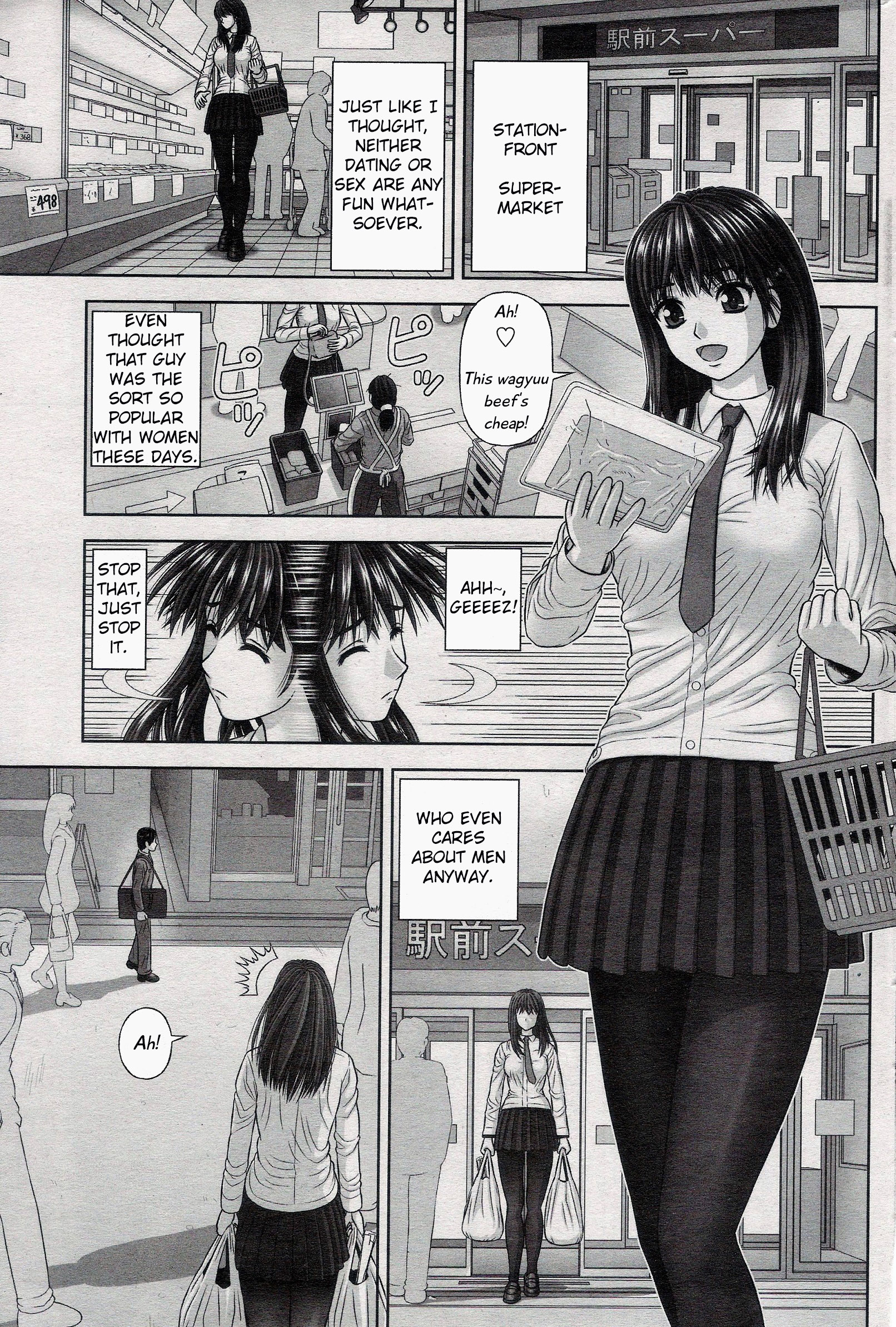 Manamusume | My Darling Daughter page 3 full