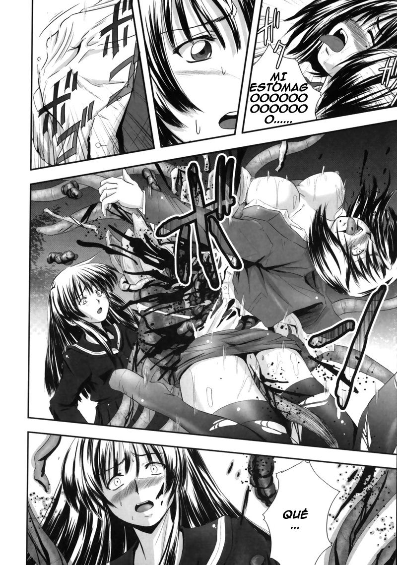 EROGURO Ch. 1 page 9 full