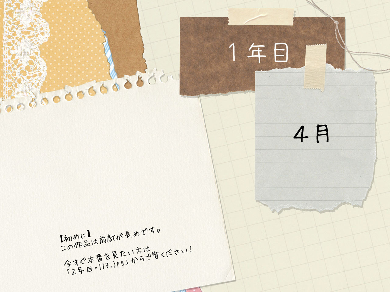 3-nenkan Chikan Sarete Ecchi ni Kaihatsu Sarechau Ko. page 1 full