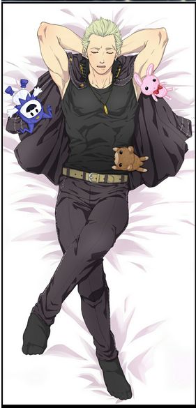 Collection:Shin megami tensei: persona 4- Yaoi Bara page 4 full