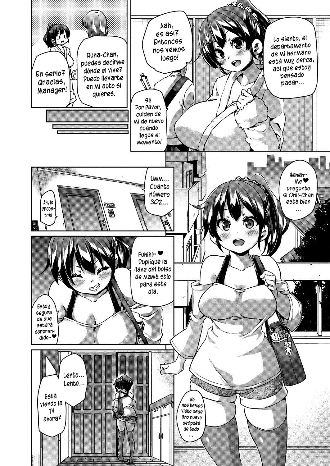 Imouto Video page 2 full