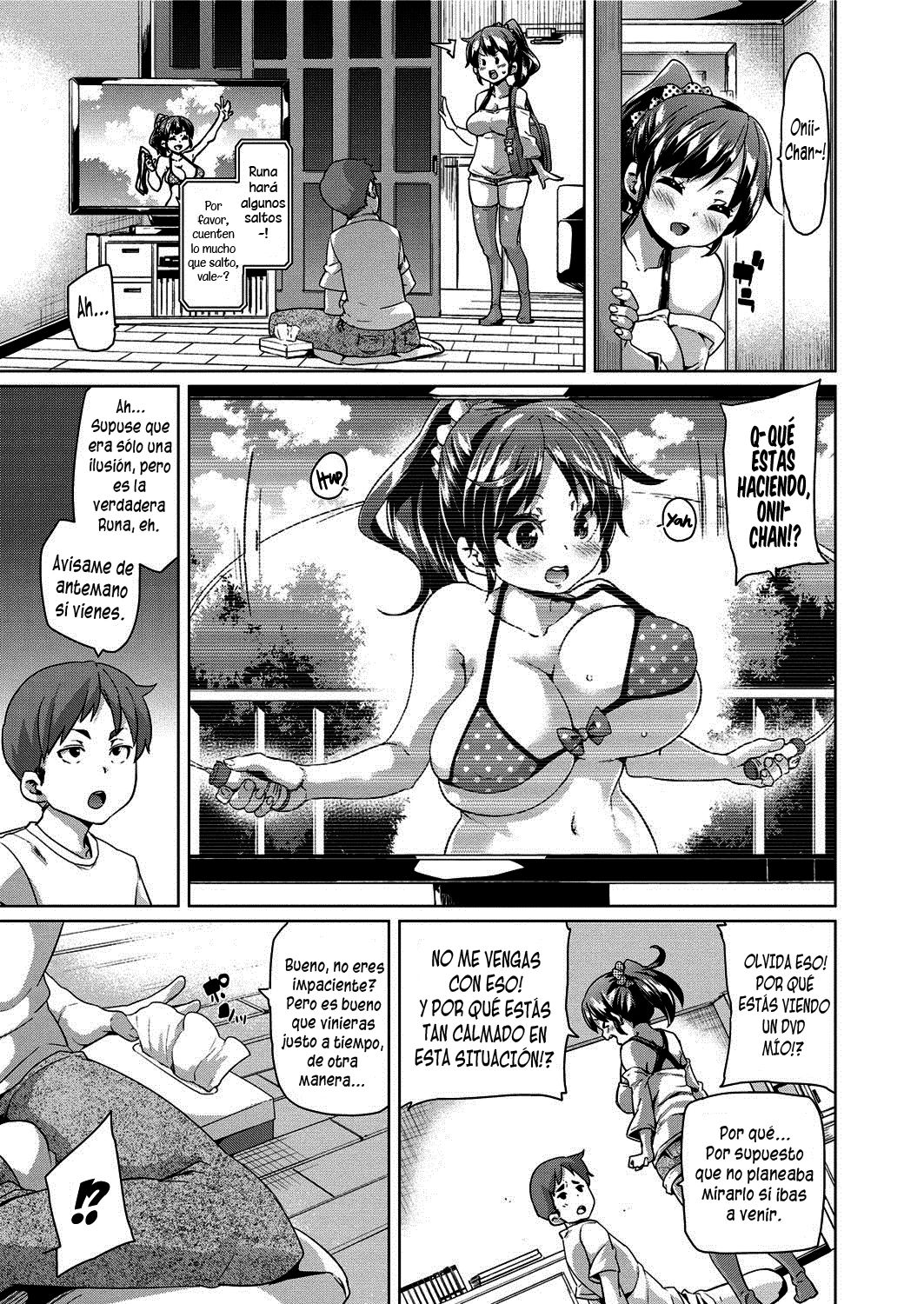 Imouto Video page 3 full