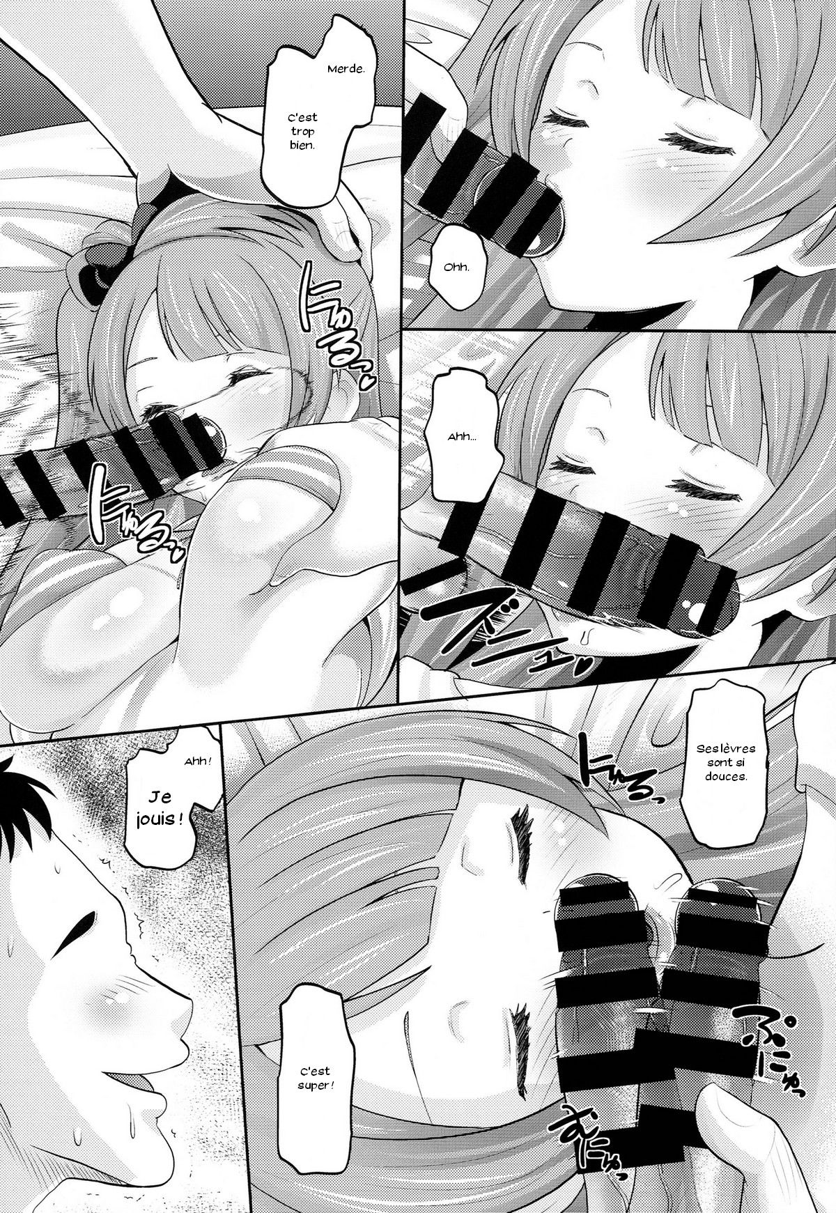 Ura School Idol | Hidden Side of a School Idol page 7 full