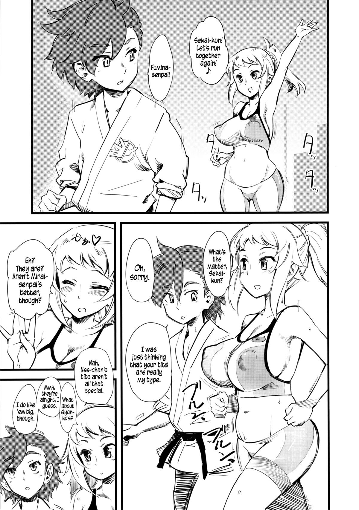 Hoshino Fumina Sekai-kun Senyou W/C desu! | I, Hoshino Fumina, am Sekai-kun's Private WC! page 2 full