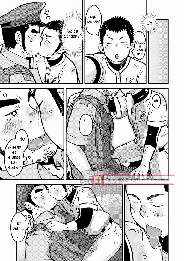Monmon Omawari-san | Los pantalones del policía page 10 full