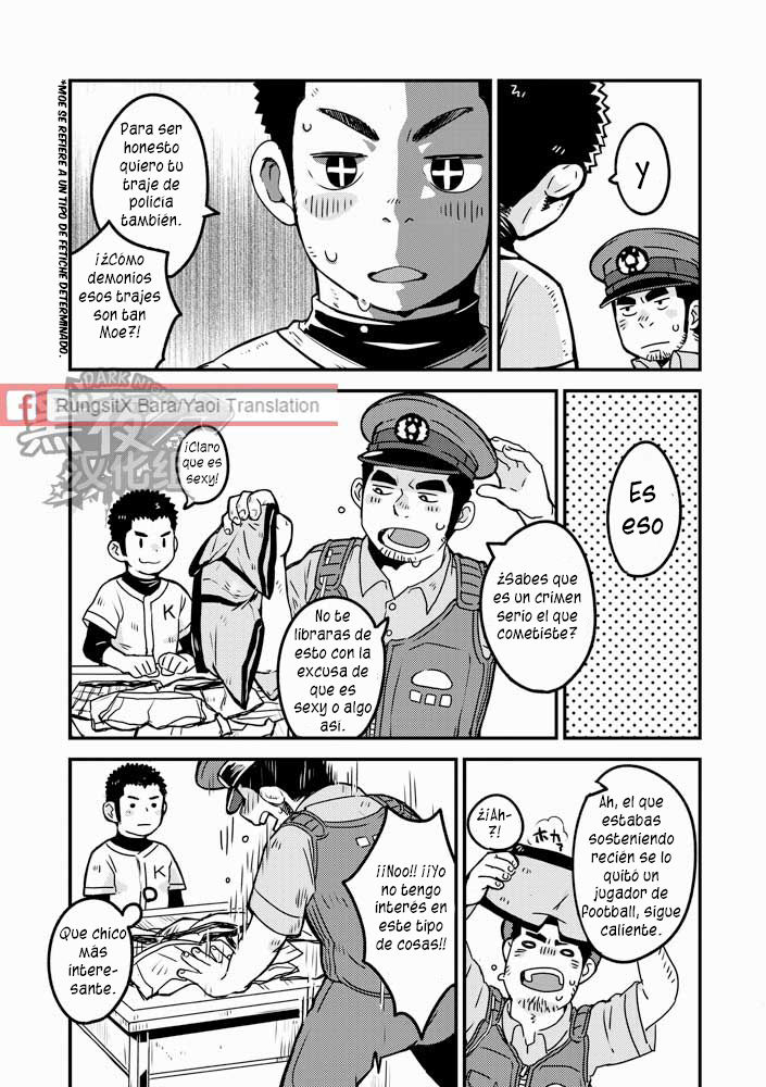 Monmon Omawari-san | Los pantalones del policía page 4 full