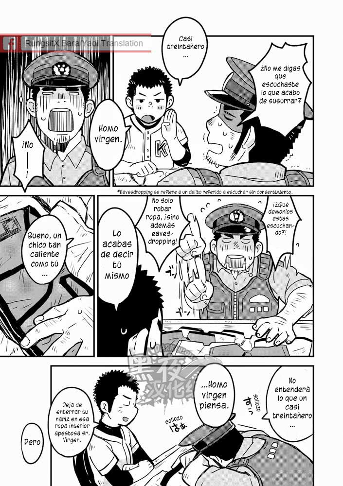 Monmon Omawari-san | Los pantalones del policía page 6 full