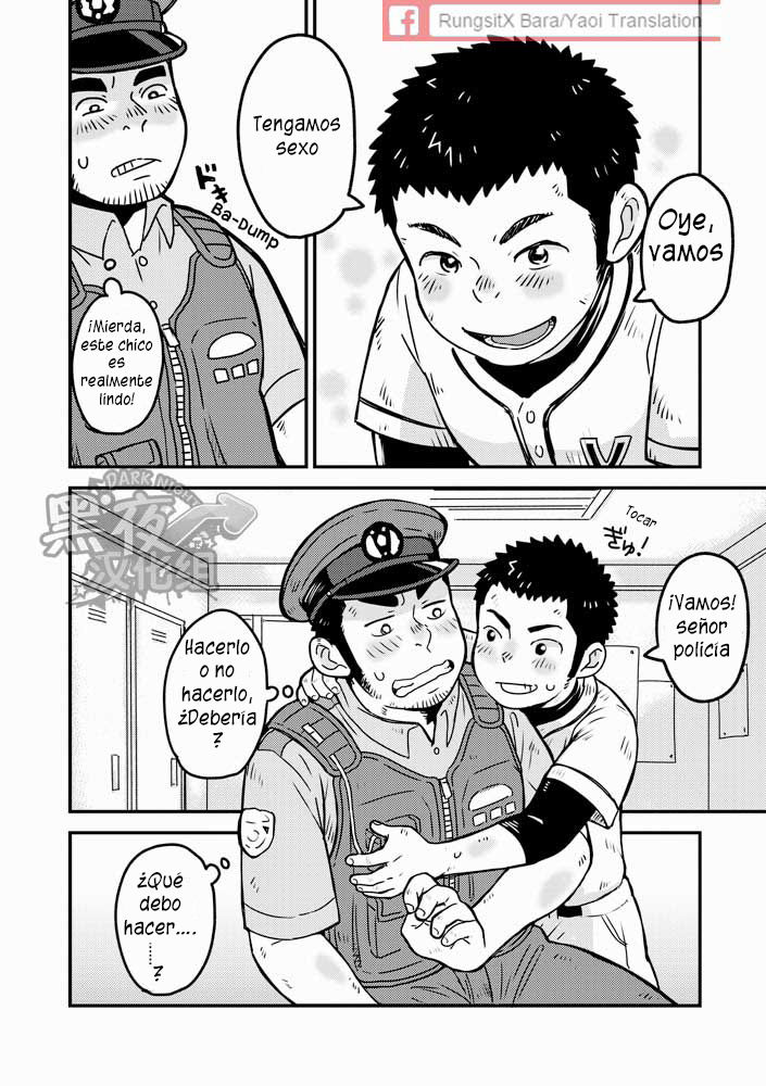 Monmon Omawari-san | Los pantalones del policía page 9 full