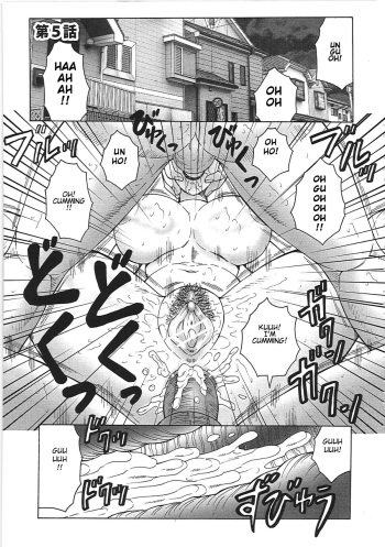 Juku Juku Ch. 5-6 cover