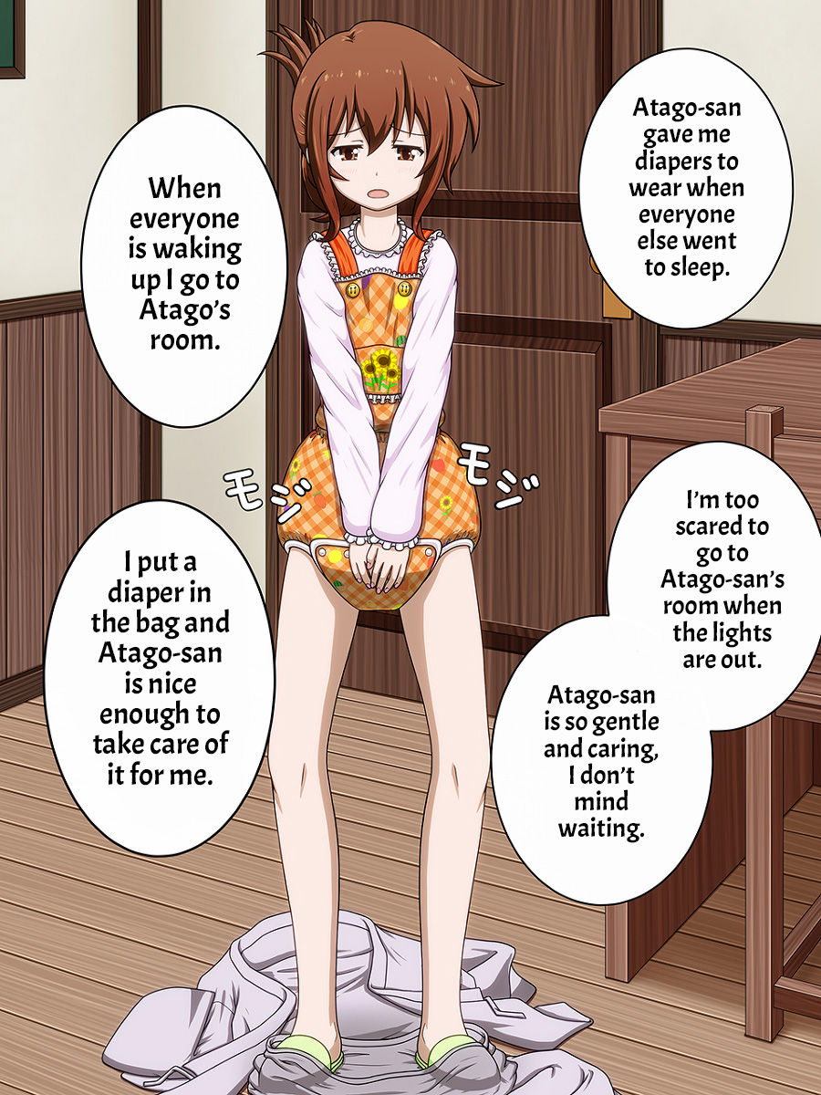 Request E 3 page 7 full