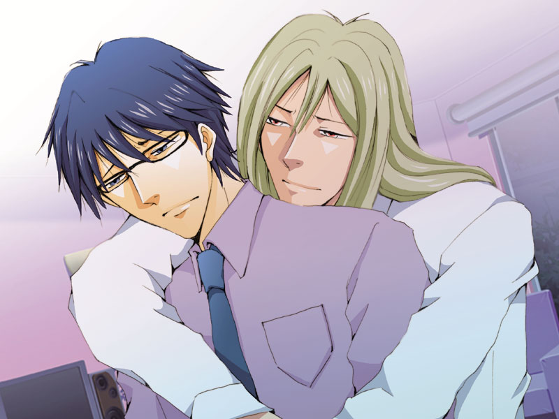 Fuka Kouryoku page 2 full