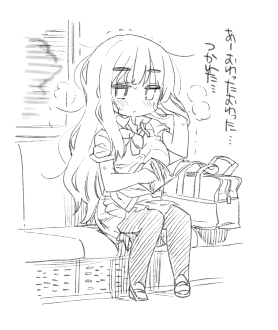 Artist -パイン Image Set page 5 full