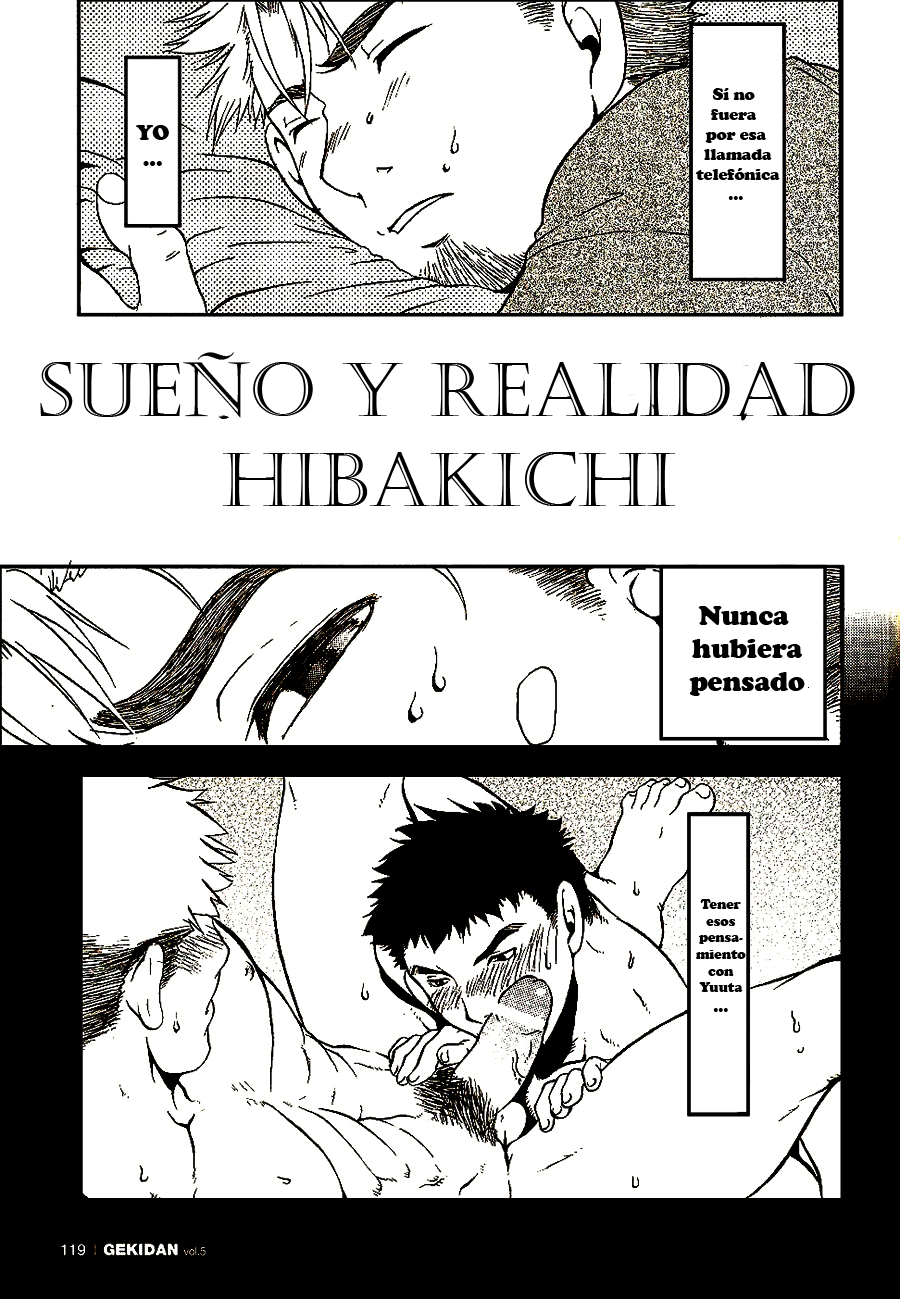 Sueño y realidad page 1 full