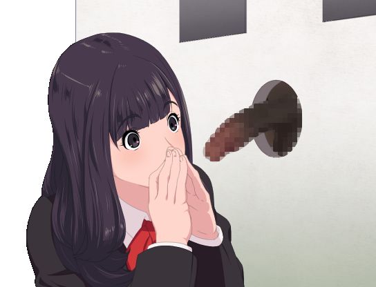 Kinkotsu kokujin ga seiso kei jk o ○○ shi ta kekka… page 4 full