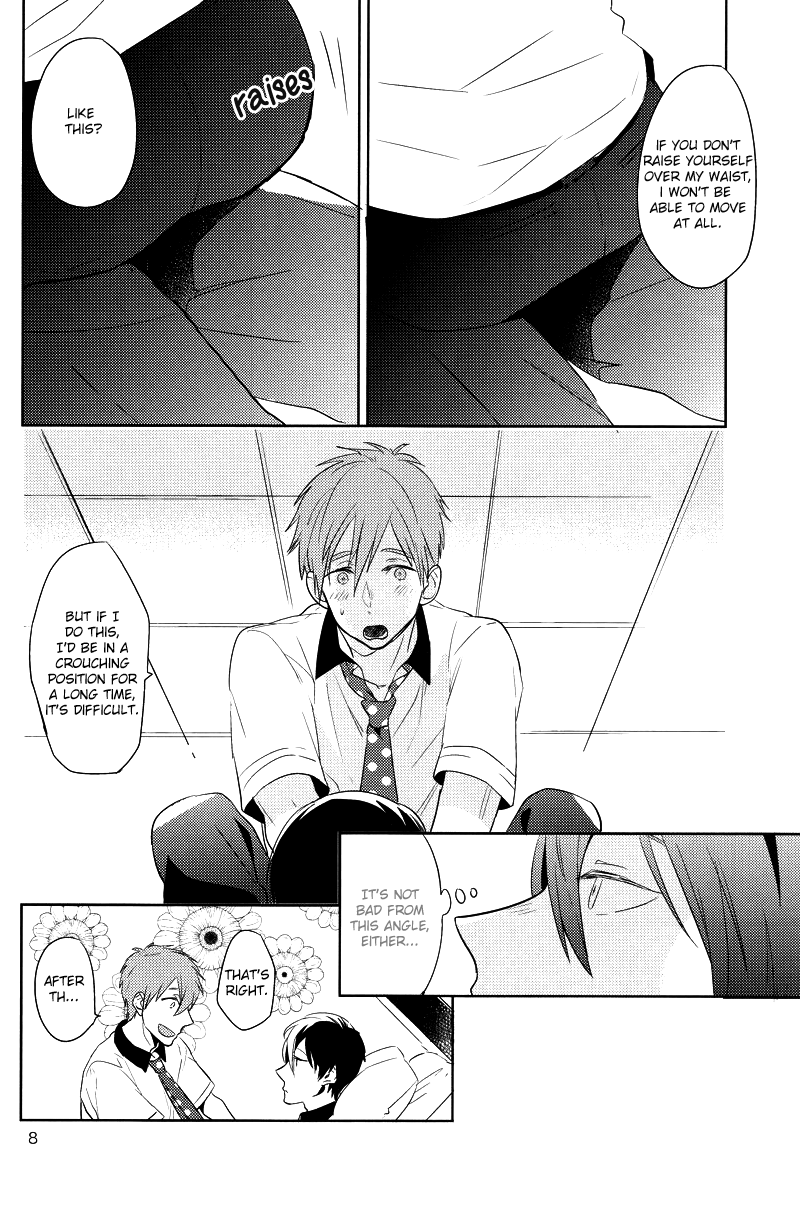Back Eihou Kinshi Kuiki page 8 full