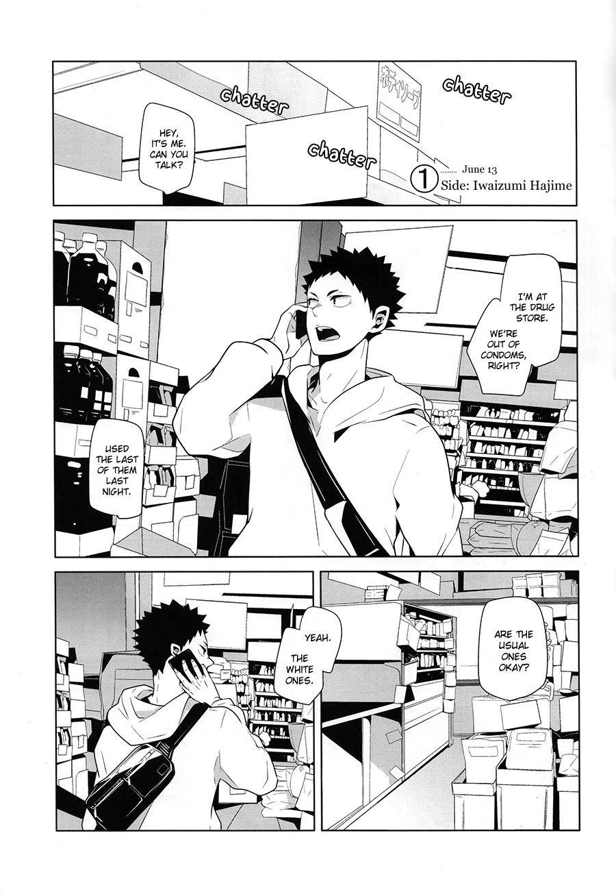 Fukenzen Hakusho page 2 full