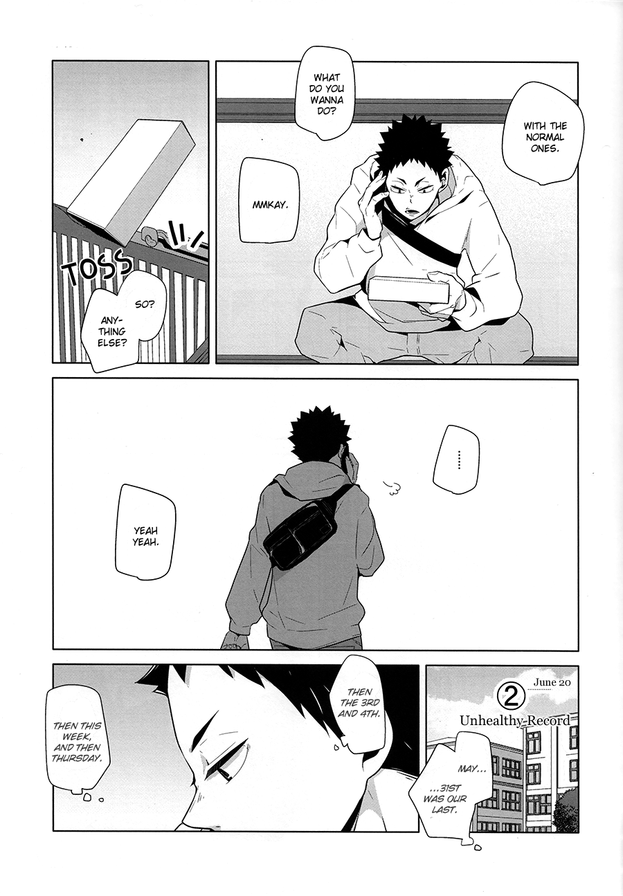 Fukenzen Hakusho page 4 full