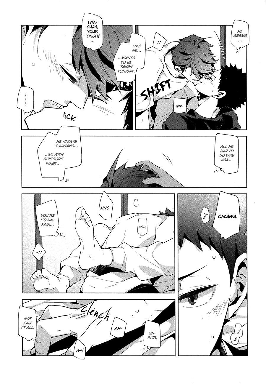 Fukenzen Hakusho page 8 full