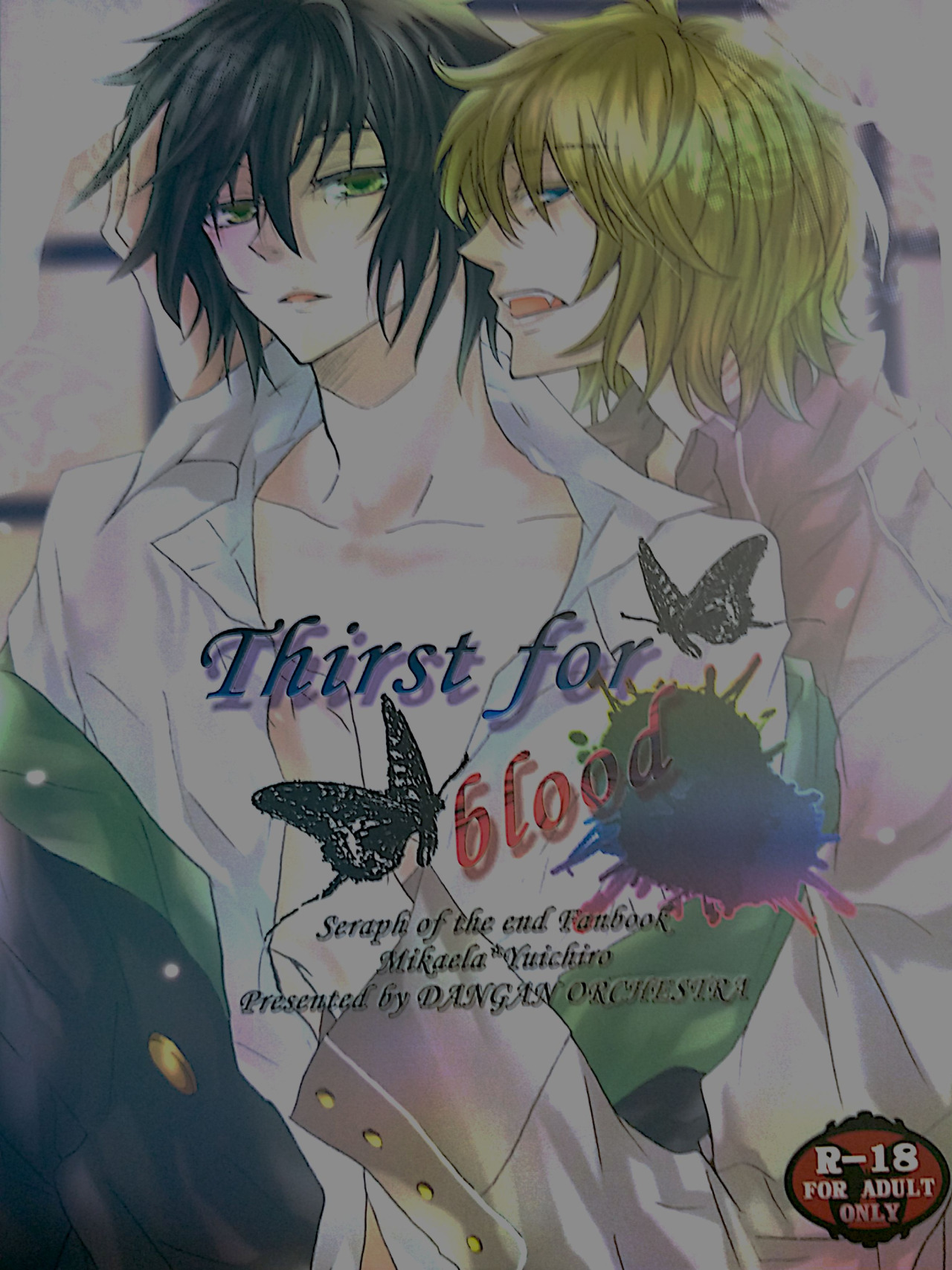 Thirst for blood page 1 full