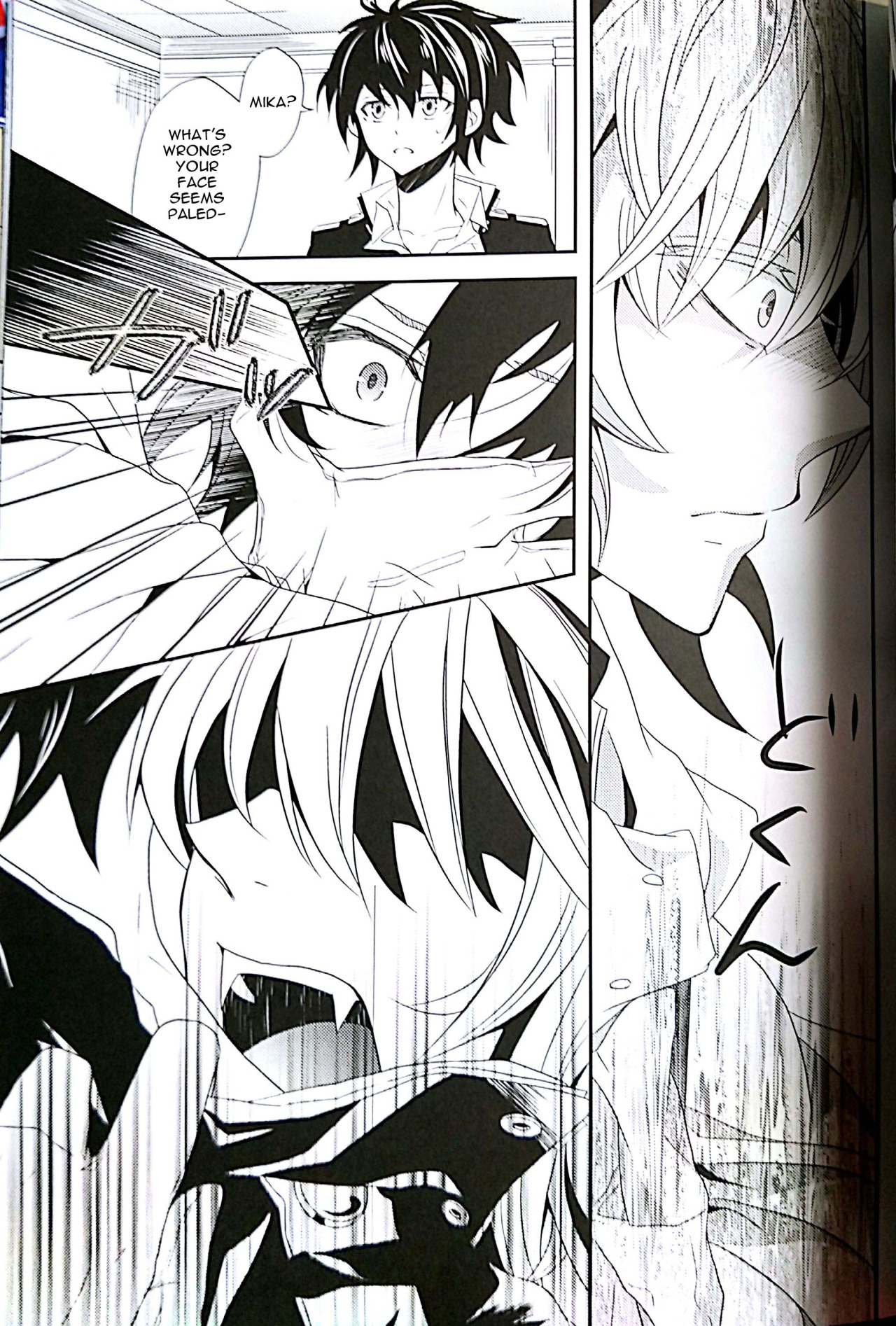 Thirst for blood page 7 full